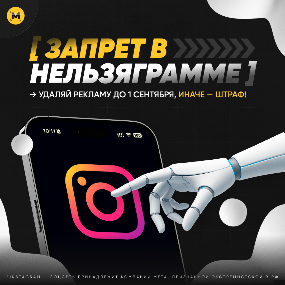 ❓А про это знаете? | Сетка — социальная сеть от hh.ru