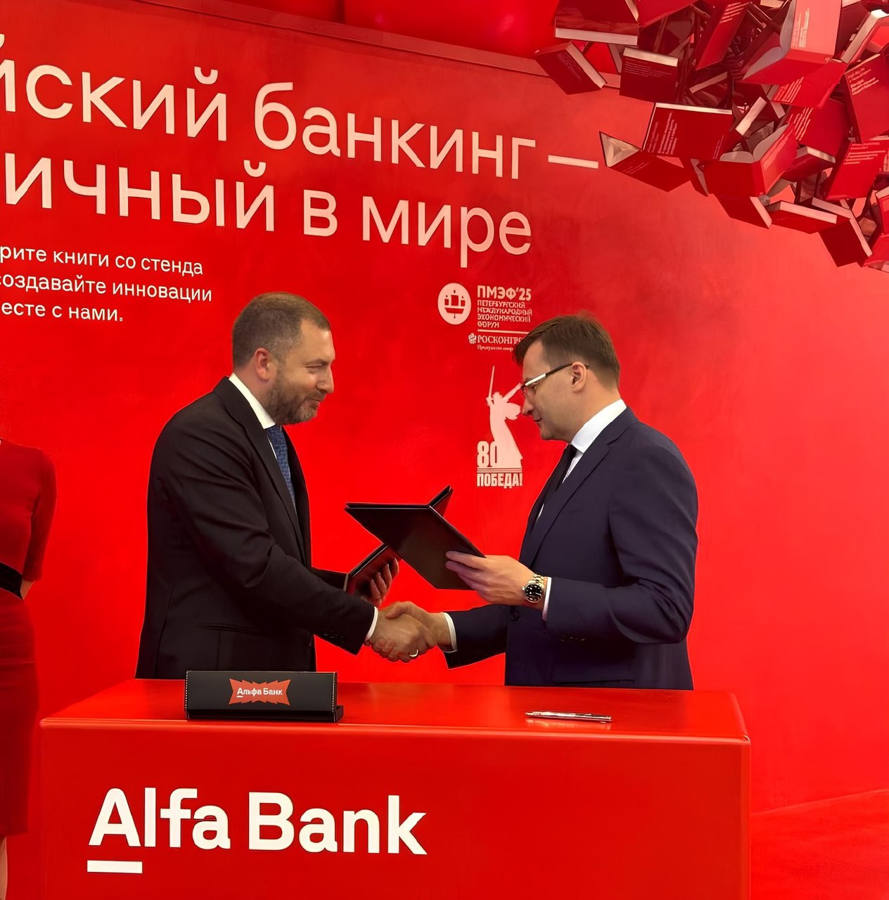 🤝 Росводоканал и НИУ «Высшая школа экономики» подписали соглашение о сотрудничестве на полях ПМЭФ-2025
*⃣Партнерские отношения предполагают сотрудничество в сфере научных исследований, экспертно-анали... | Сетка — социальная сеть от hh.ru
