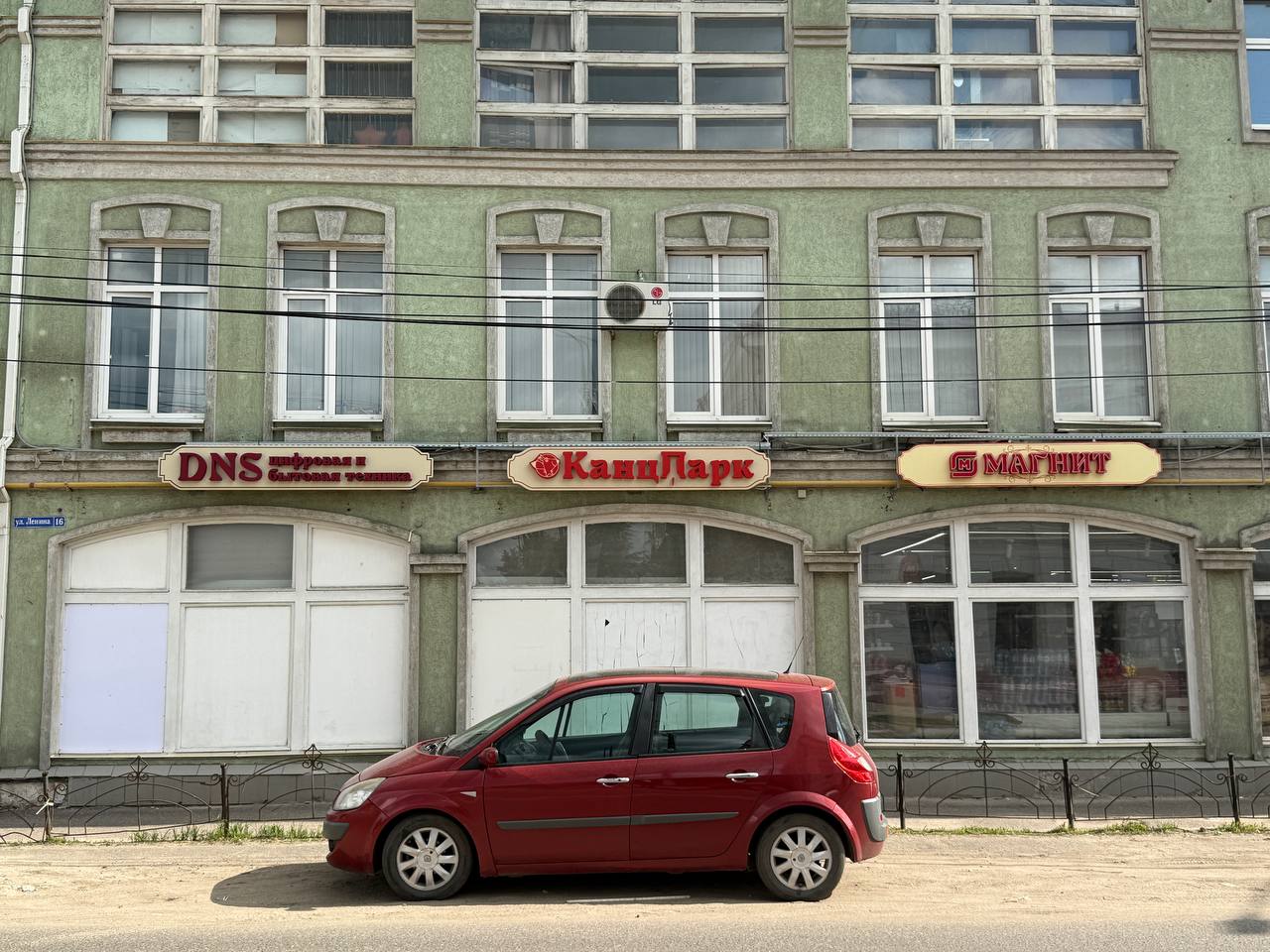 Обнаружена милота.
📍 г.Шуя | Сетка — социальная сеть от hh.ru