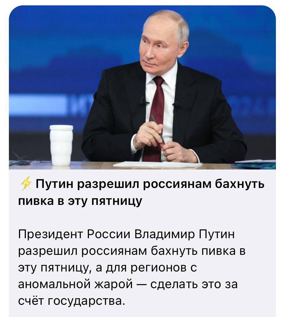 Думаю, стоит прислушаться к совету верховного. | Сетка — социальная сеть от hh.ru