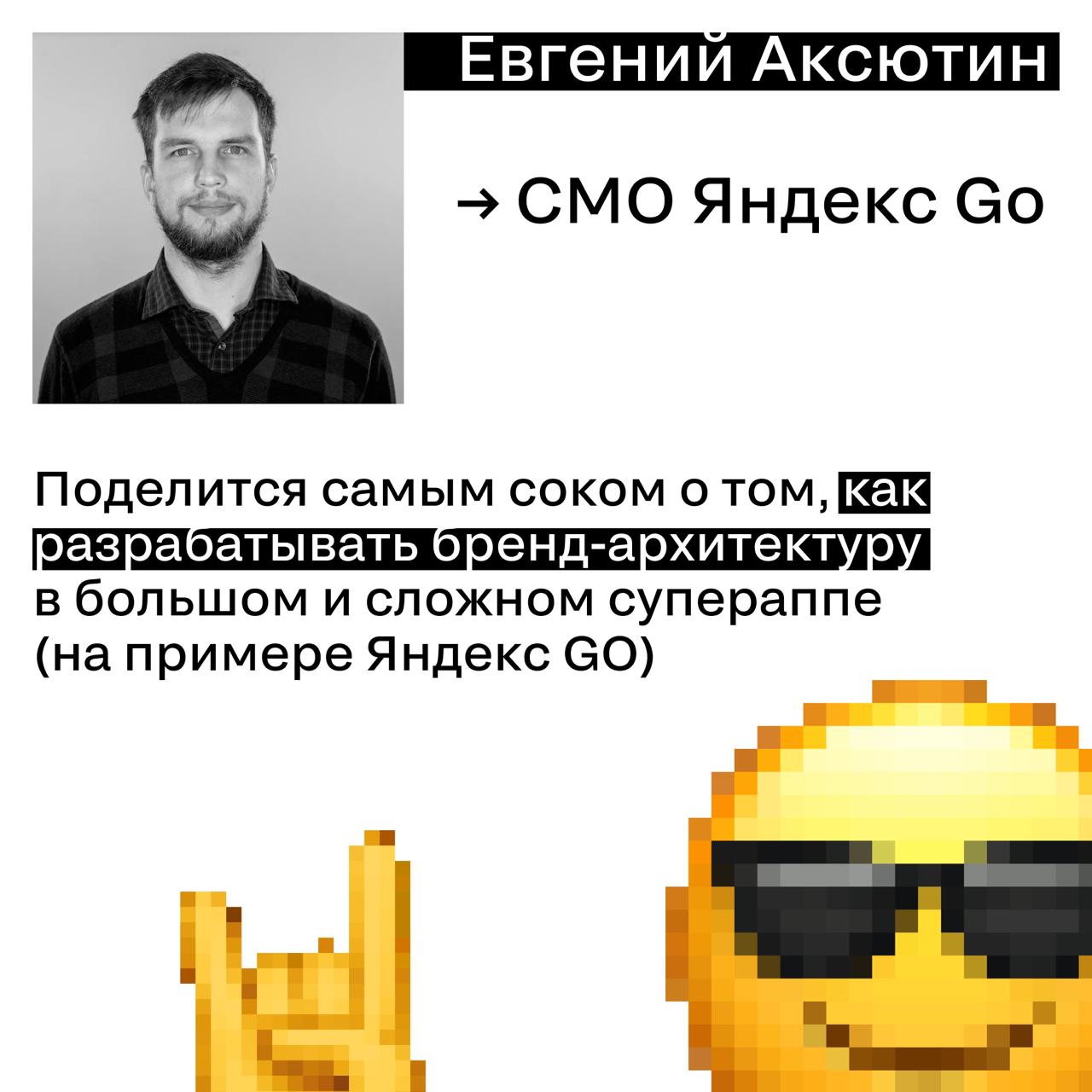 Как растут те, кто не боится шторма, масштаба и ограниченных бюджетов?
Приходите на SM Network 2025 — узнаете! Блок «Развитие бизнеса» — как раз об этом: осознанном и устойчивом развитии бизнеса, несм... | Сетка — социальная сеть от hh.ru