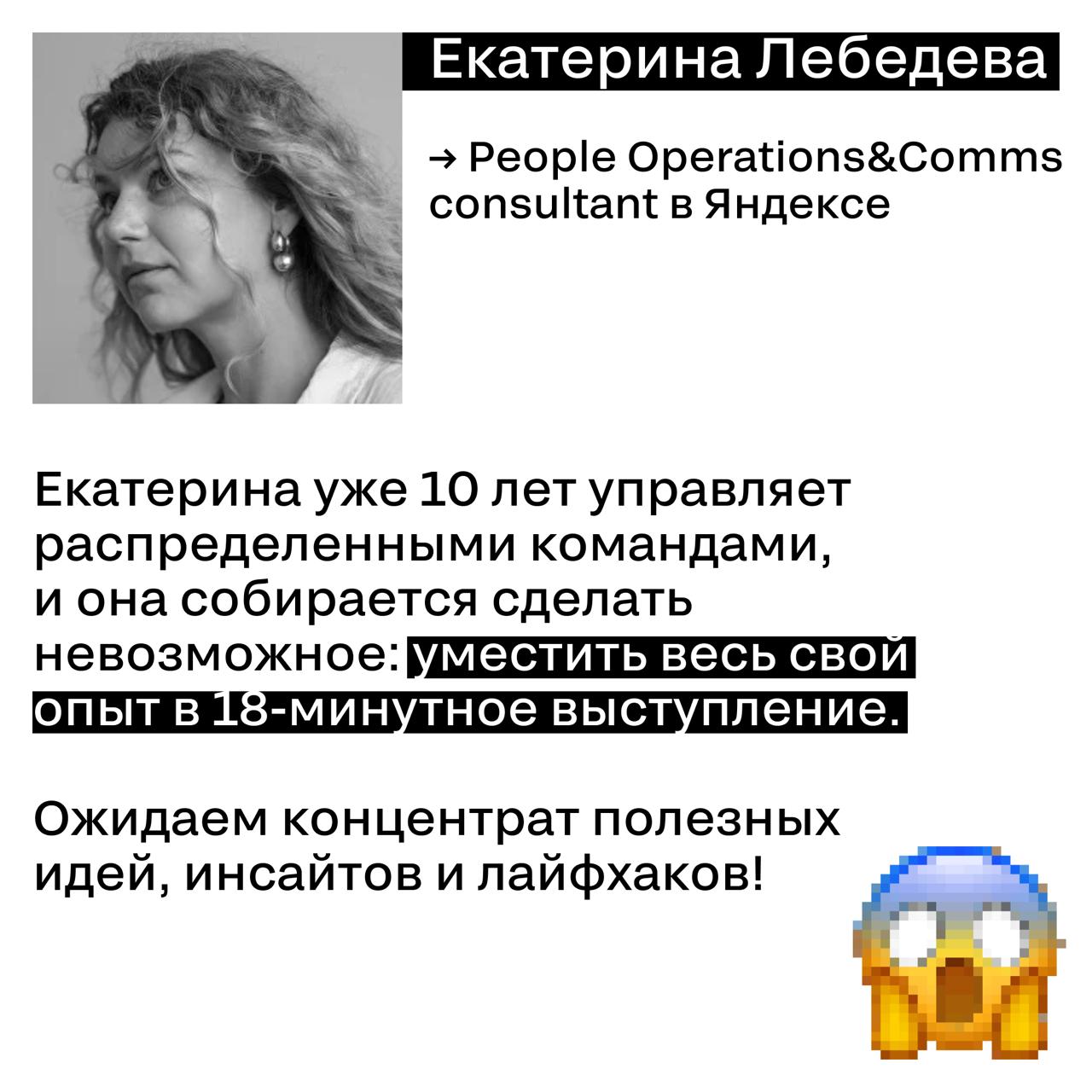 Как растут те, кто не боится шторма, масштаба и ограниченных бюджетов?
Приходите на SM Network 2025 — узнаете! Блок «Развитие бизнеса» — как раз об этом: осознанном и устойчивом развитии бизнеса, несм... | Сетка — социальная сеть от hh.ru
