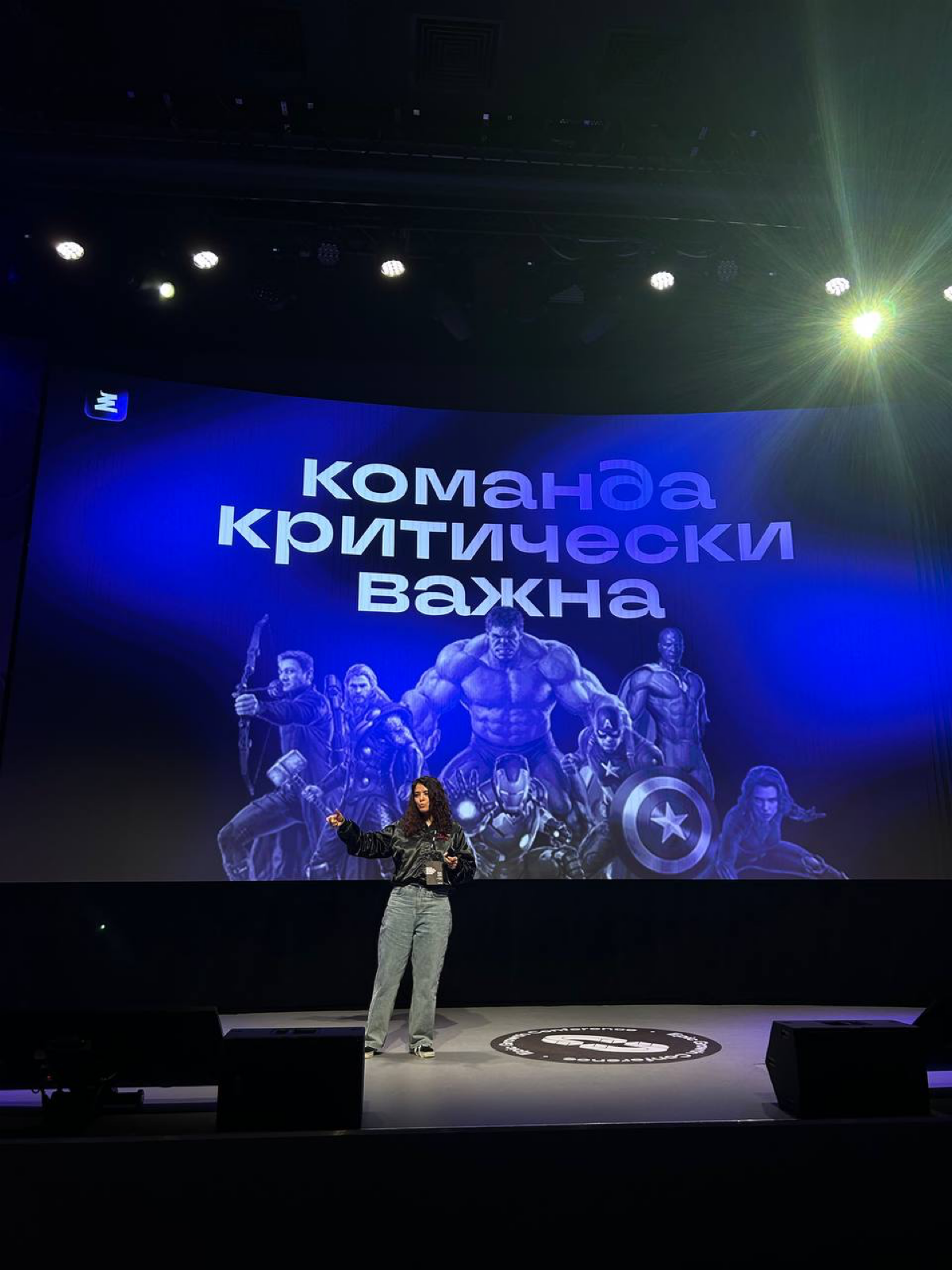 Пост любви к команде 💜 | Сетка — социальная сеть от hh.ru