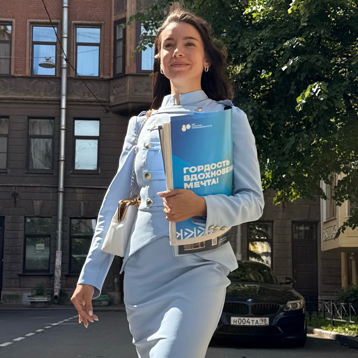 Юлия Астафьева