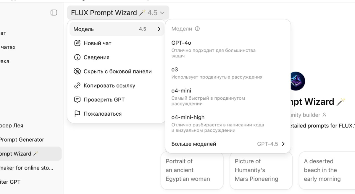 На сегодня только одна, но Очень хорошая новость 😍 | Сетка — социальная сеть от hh.ru