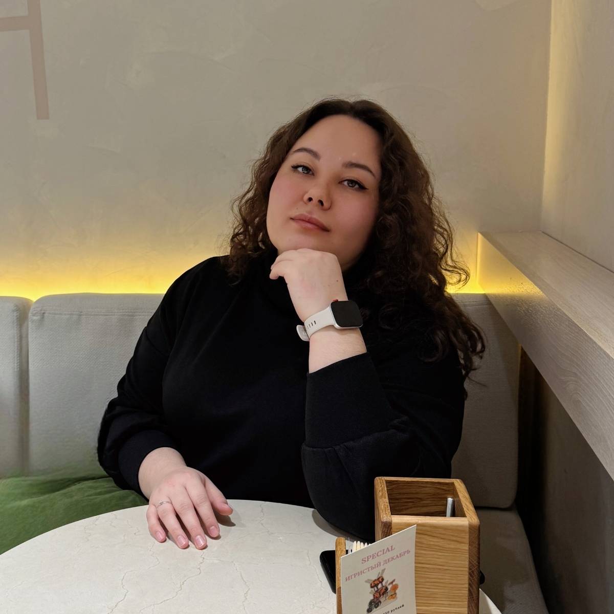 Александра Чупрова | Сетка — социальная сеть от hh.ru