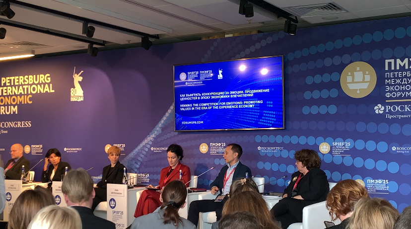 🏦ПМЭФ - 2025 в самом разгаре.
Как живет наша площадка? | Сетка — социальная сеть от hh.ru