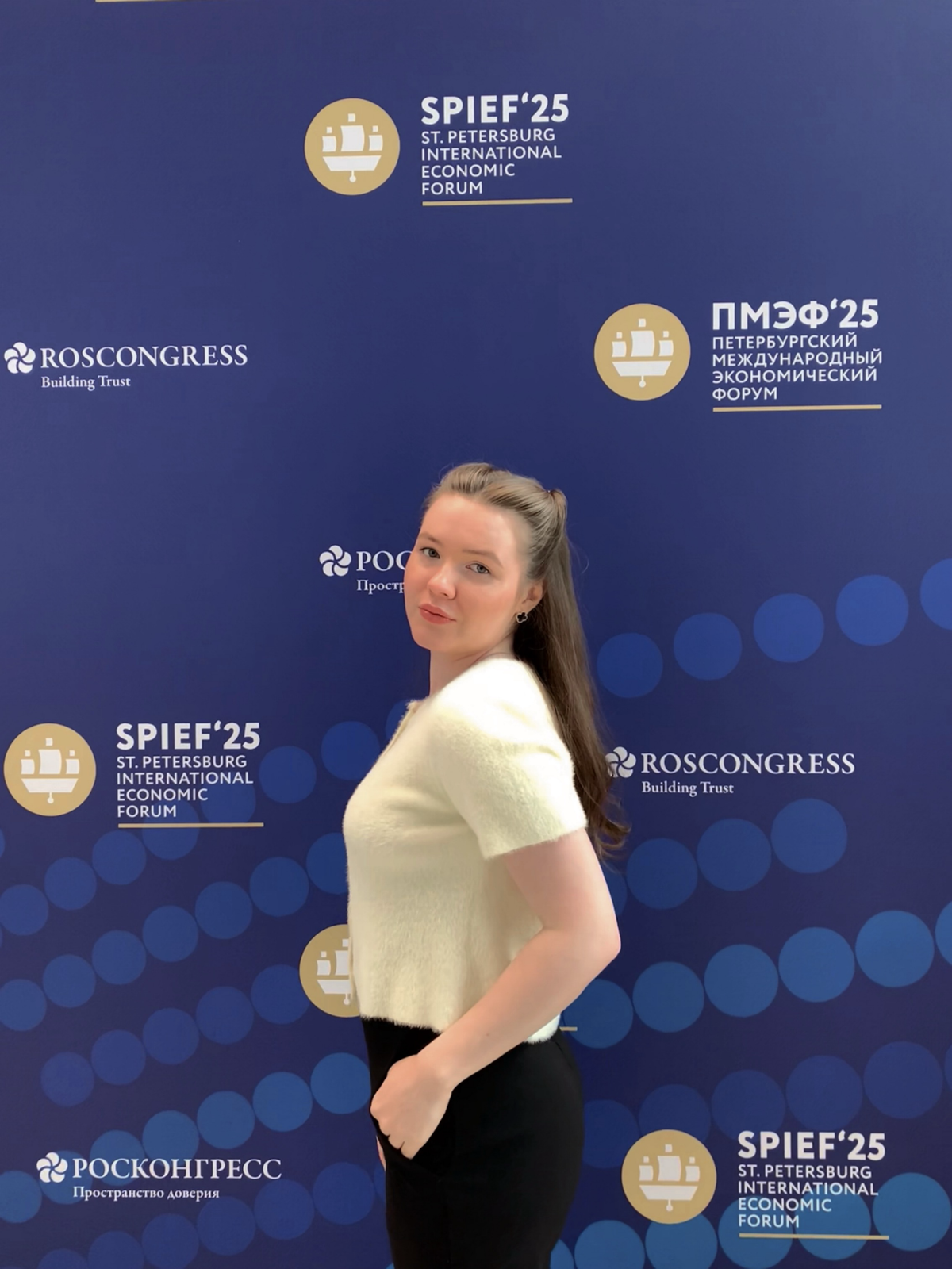 🏦ПМЭФ - 2025 в самом разгаре.
Как живет наша площадка? | Сетка — социальная сеть от hh.ru