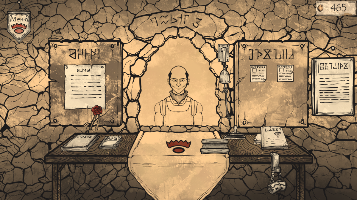 Моя первая игра для Steam | Сетка — социальная сеть от hh.ru