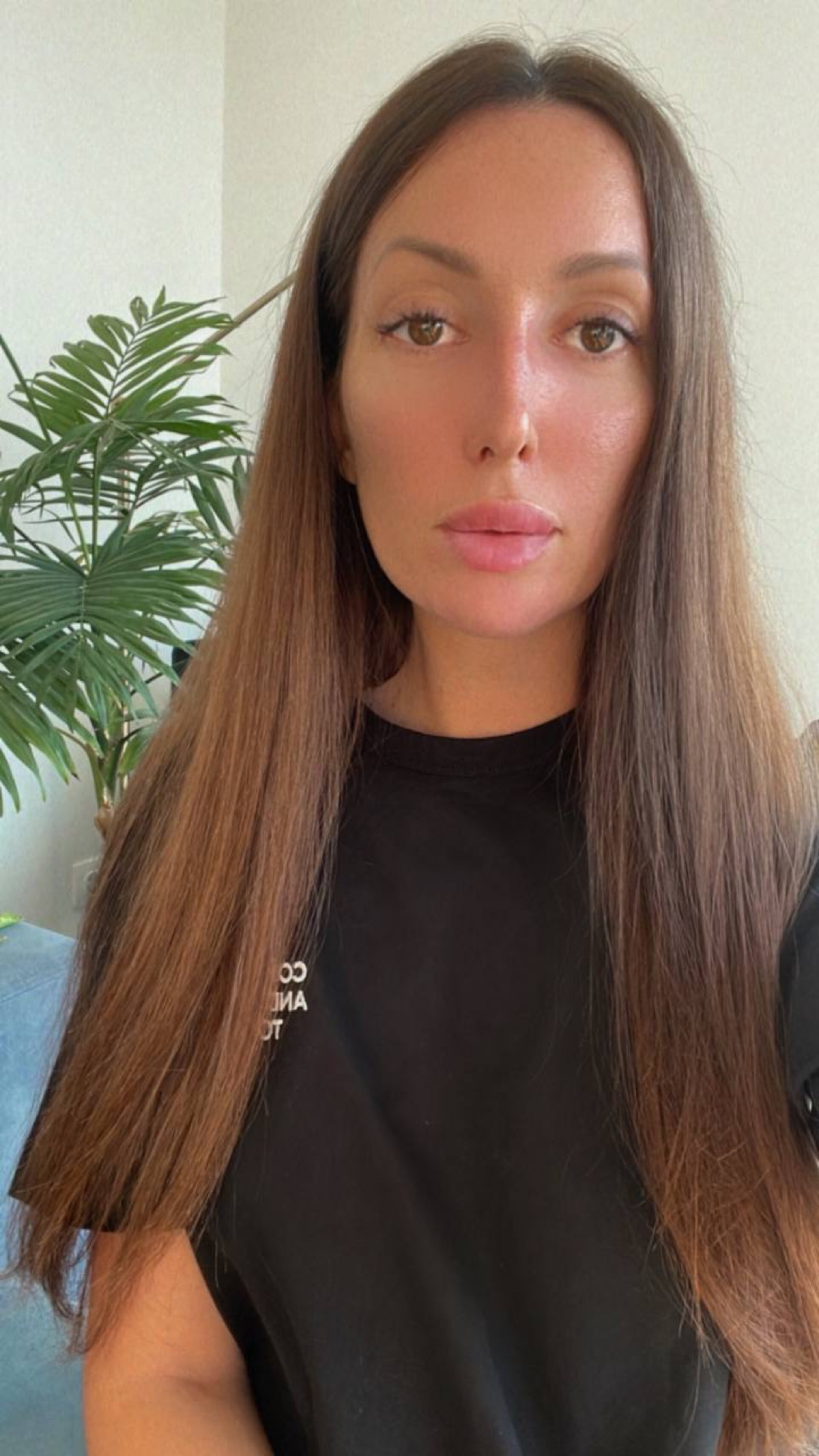 Анастасия Водонаева