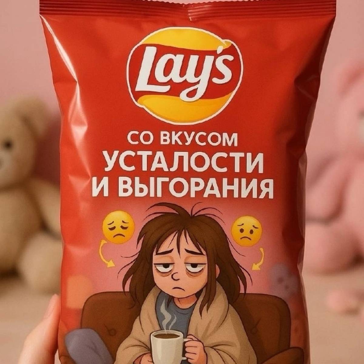 Вячеслав Левин | Сетка — социальная сеть от hh.ru