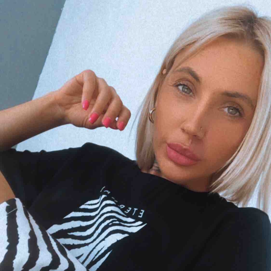Елена Немых