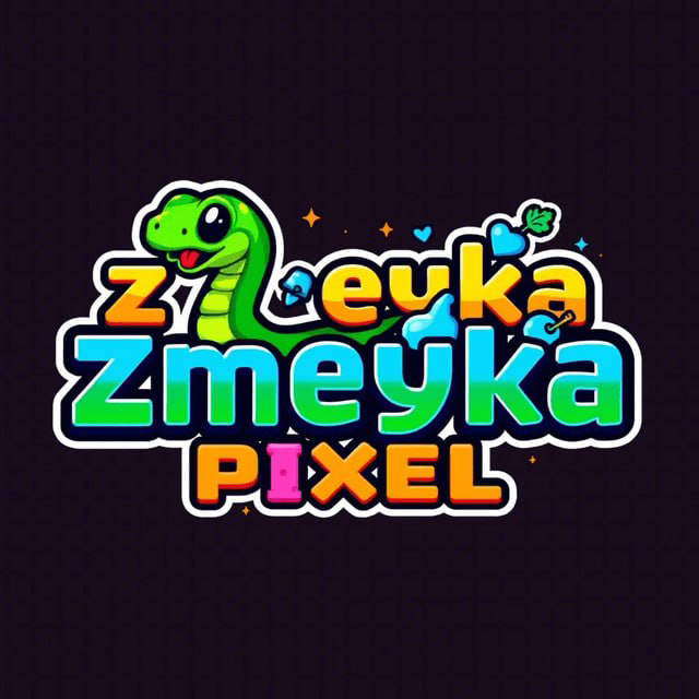 Вайб кодинг: Как я создал Telegram WebApp Змейка «Pixel» | Сетка — социальная сеть от hh.ru