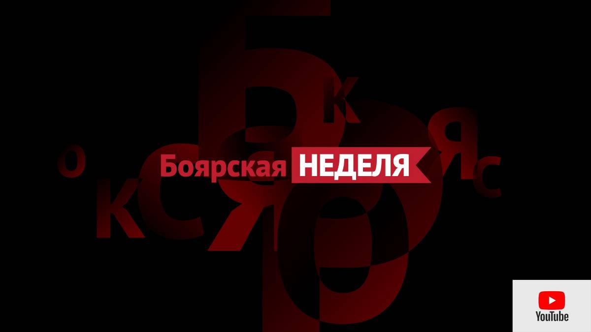 Андрей Жарков