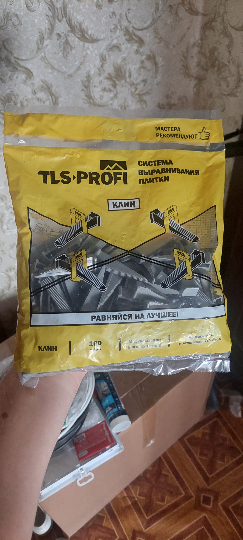 У кого-то ремонт))) 
Ох и не по теме рассказ сейчас будет.. 
Затеял я как то ремонт в сан узле. | Сетка — социальная сеть от hh.ru