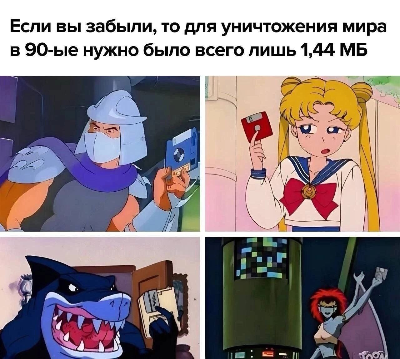 А теперь туда, дай матричный бог, LoRA адаптер влезет... Не то, чтобы ИИ-убивец...
Обученный на уничтожение Сары Коннор, конечно. | Сетка — социальная сеть от hh.ru