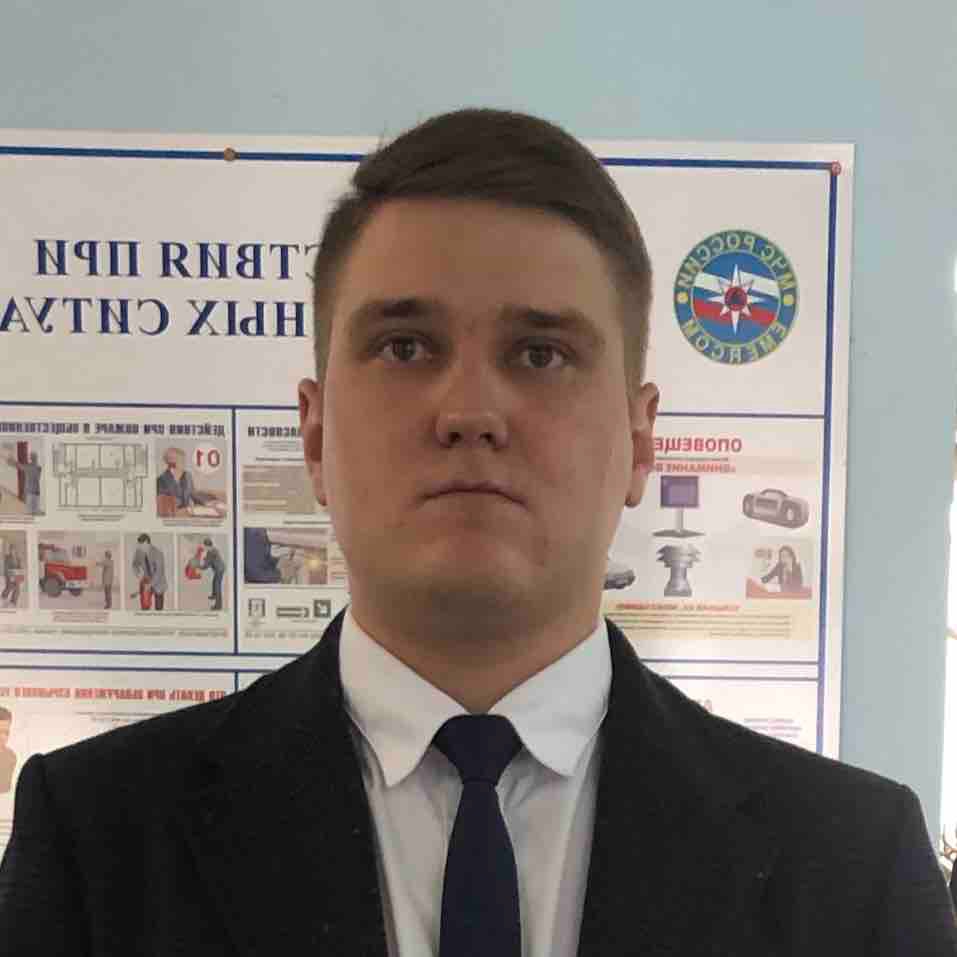 Артём Андреев