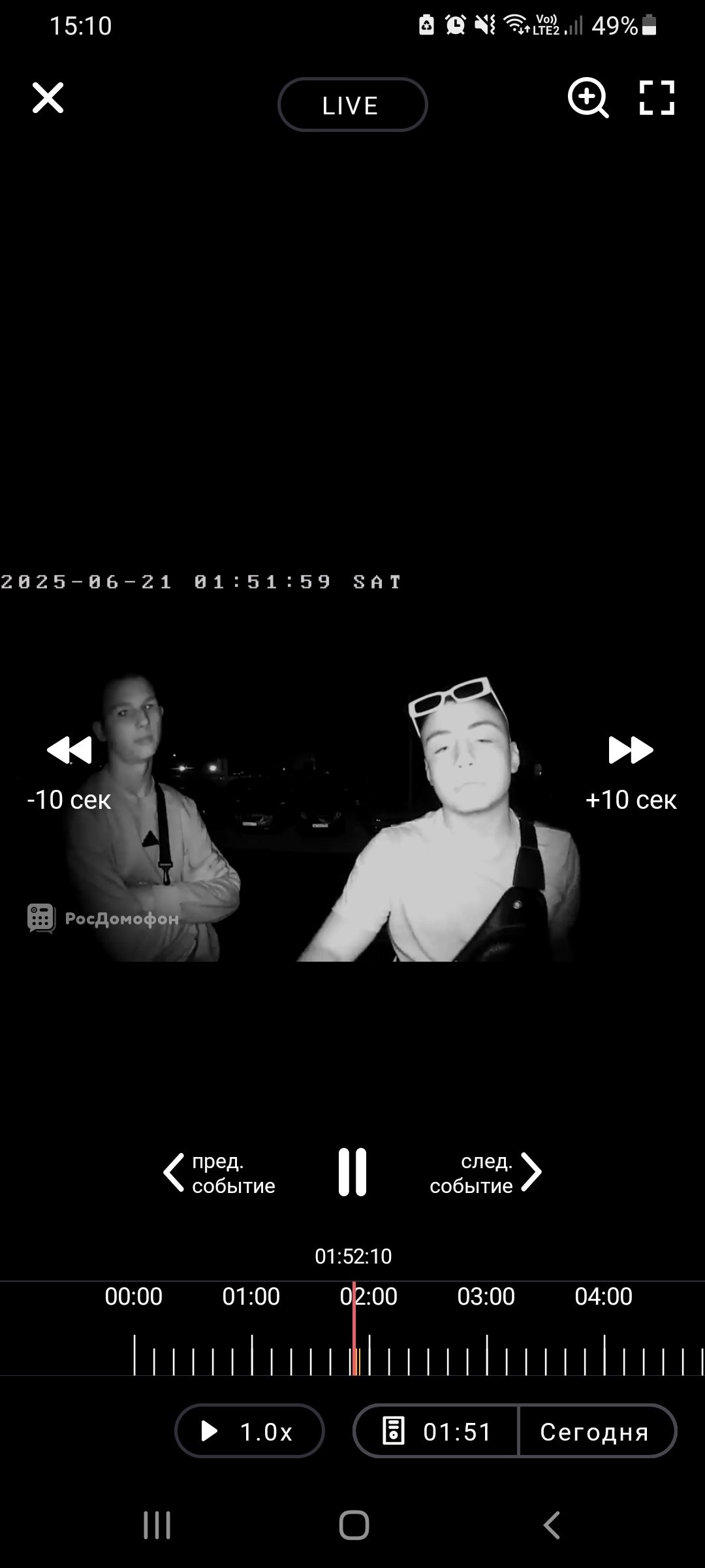 Родители этих детей свяжитесь со мной, через админа.
Если проблему не решим , значит в понедельник все видео передам в полицию.
http://vk.com/ob.gorod?w=wall-100380192525255 | Сетка — социальная сеть от hh.ru