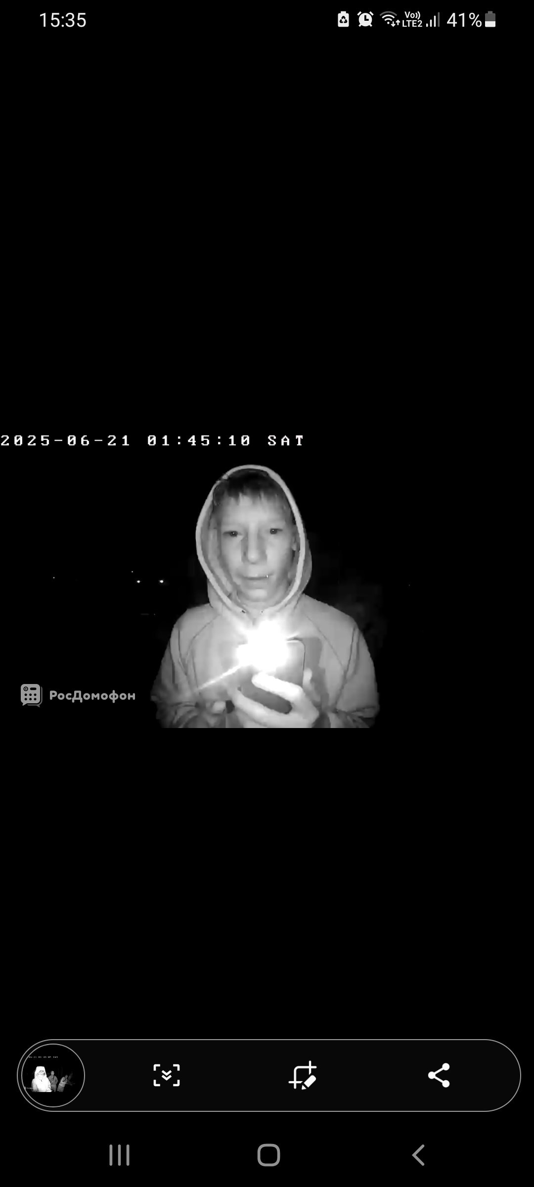 Родители этих детей свяжитесь со мной, через админа.
Если проблему не решим , значит в понедельник все видео передам в полицию.
http://vk.com/ob.gorod?w=wall-100380192525255 | Сетка — социальная сеть от hh.ru