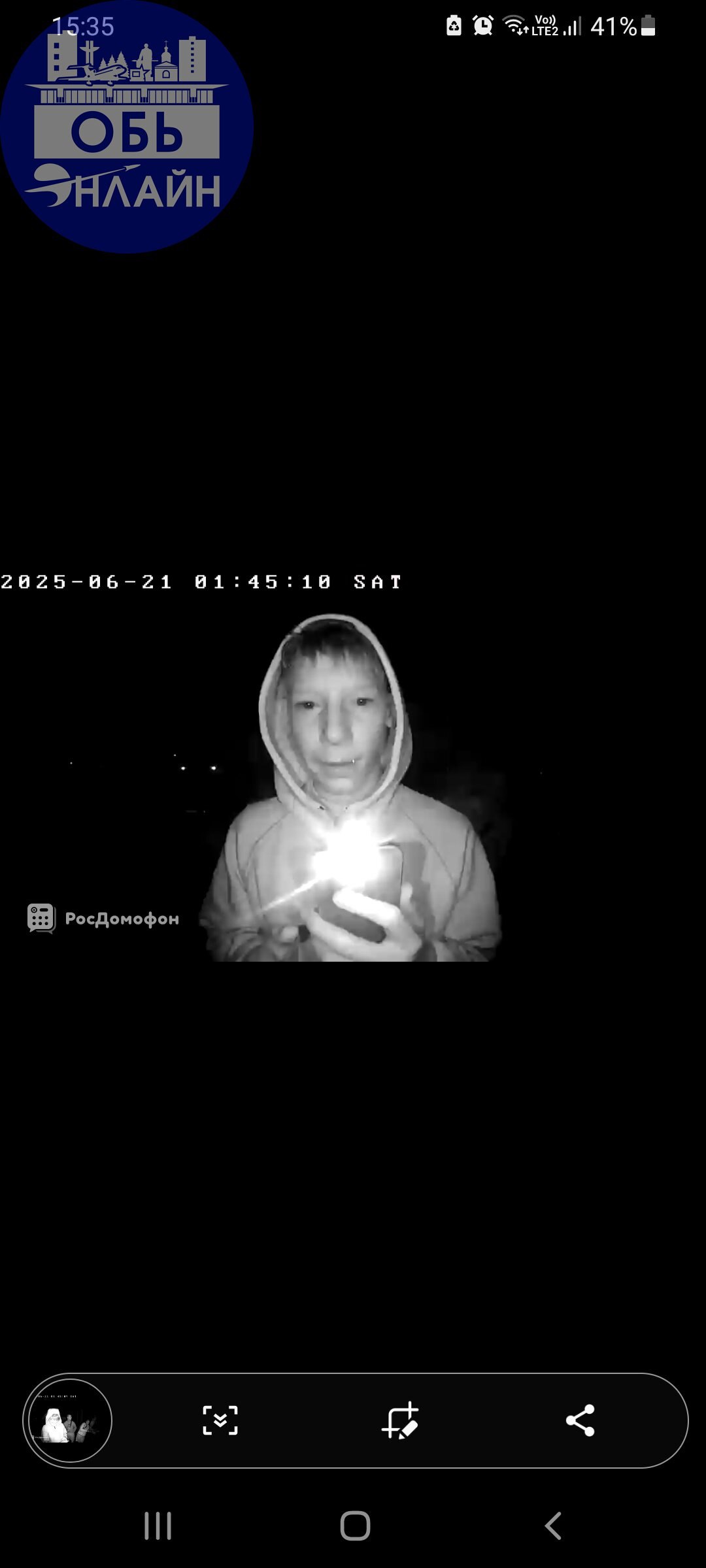 ↗ Родители этих детей свяжитесь со мной, через админа.
Если проблему не решим , значит в понедельник все видео передам в полицию.
vk.com
Подробнее на https://vk.com/ob | Сетка — социальная сеть от hh.ru