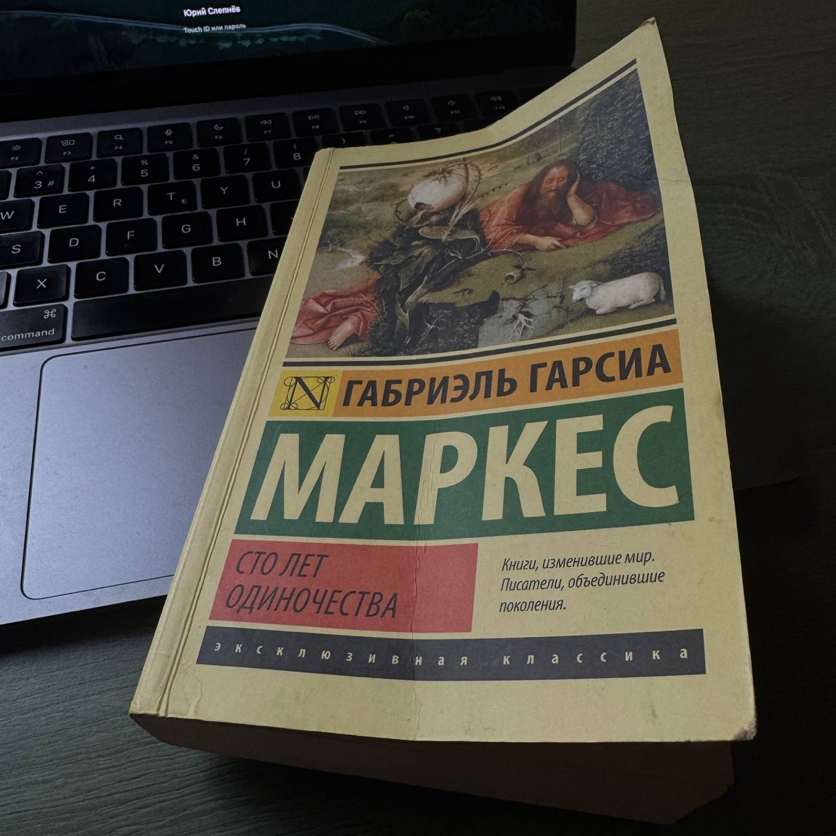 Я попал в маркетинговую воронку от 1961 года | Сетка — социальная сеть от hh.ru