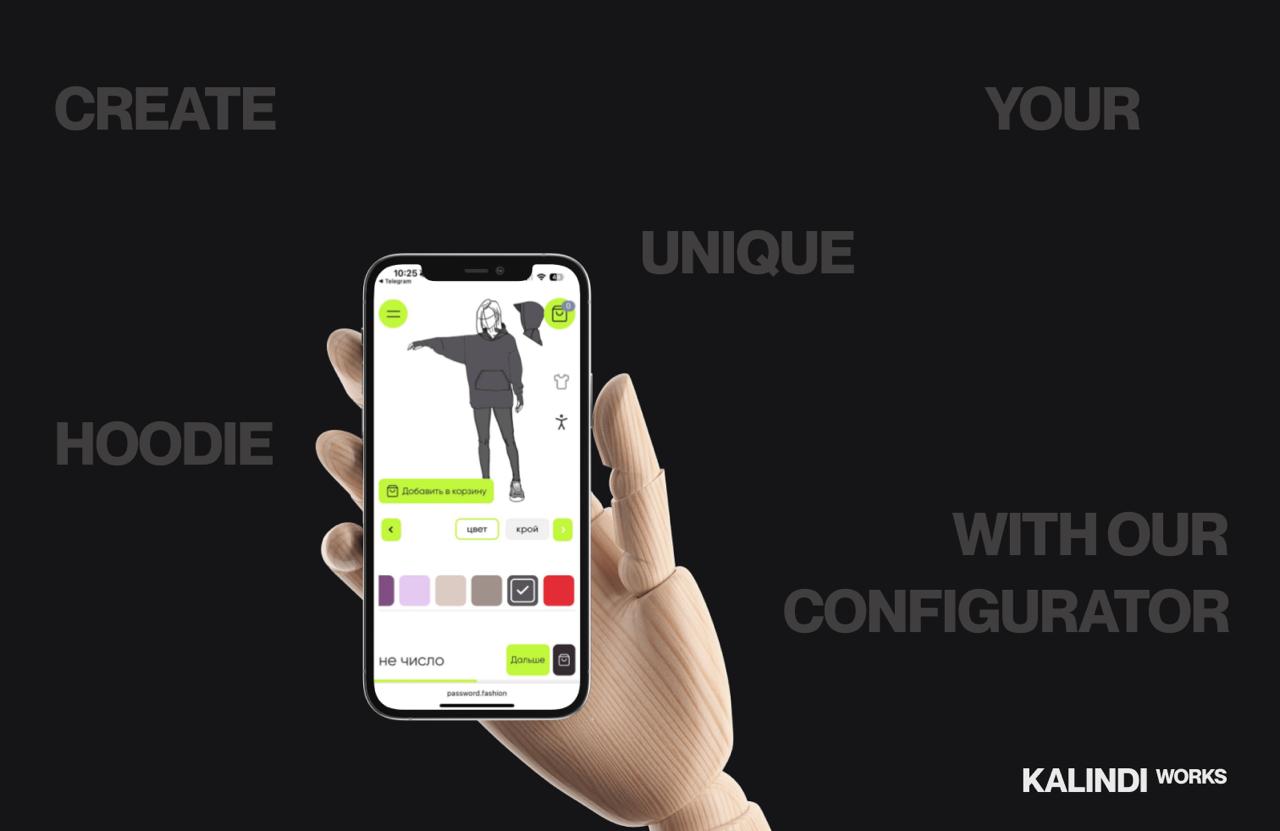 #кейс
📌Кейс: Hooli — когда B2B и B2C сходятся в одной точке
Hooli — резидент Сколково, в прошлом стартап ищущий новые рынки и способы модернизации | Сетка — социальная сеть от hh.ru