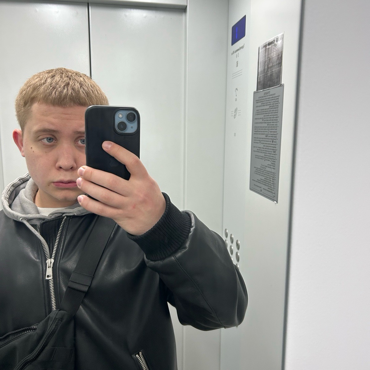 Филипп Романцев