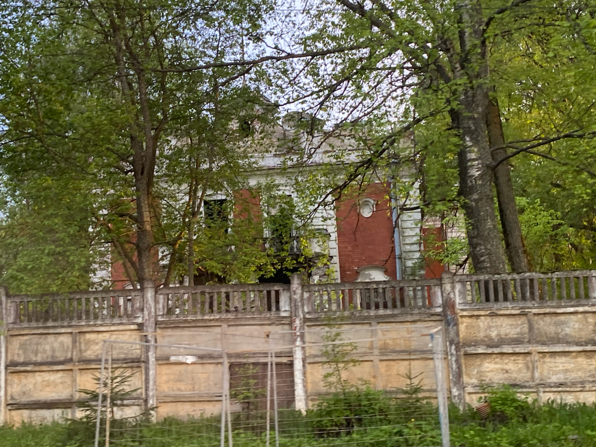 Историческое наследие?! | Сетка — социальная сеть от hh.ru