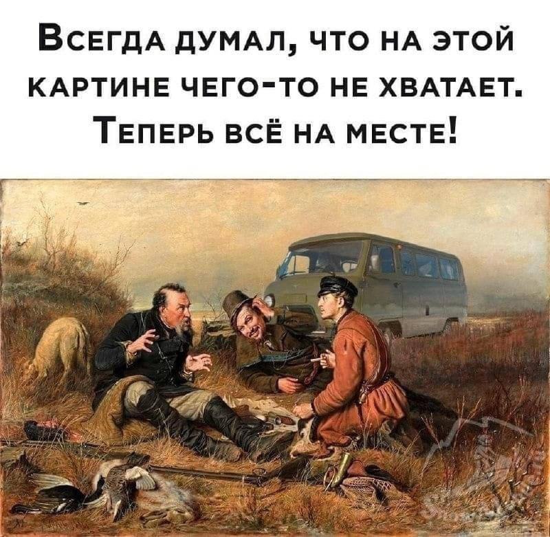 Теперь идеально))) | Сетка — социальная сеть от hh.ru