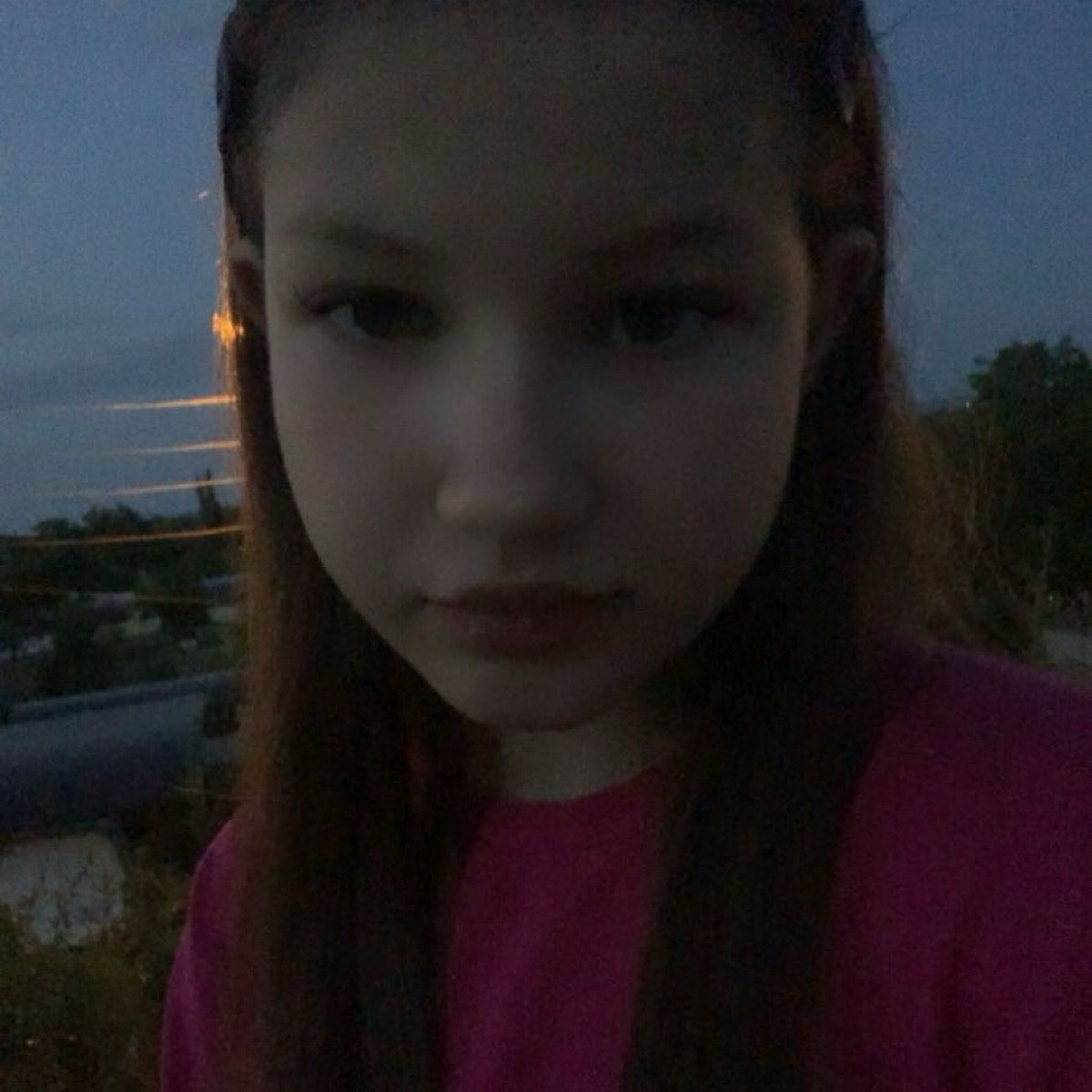 Екатерина Перемей