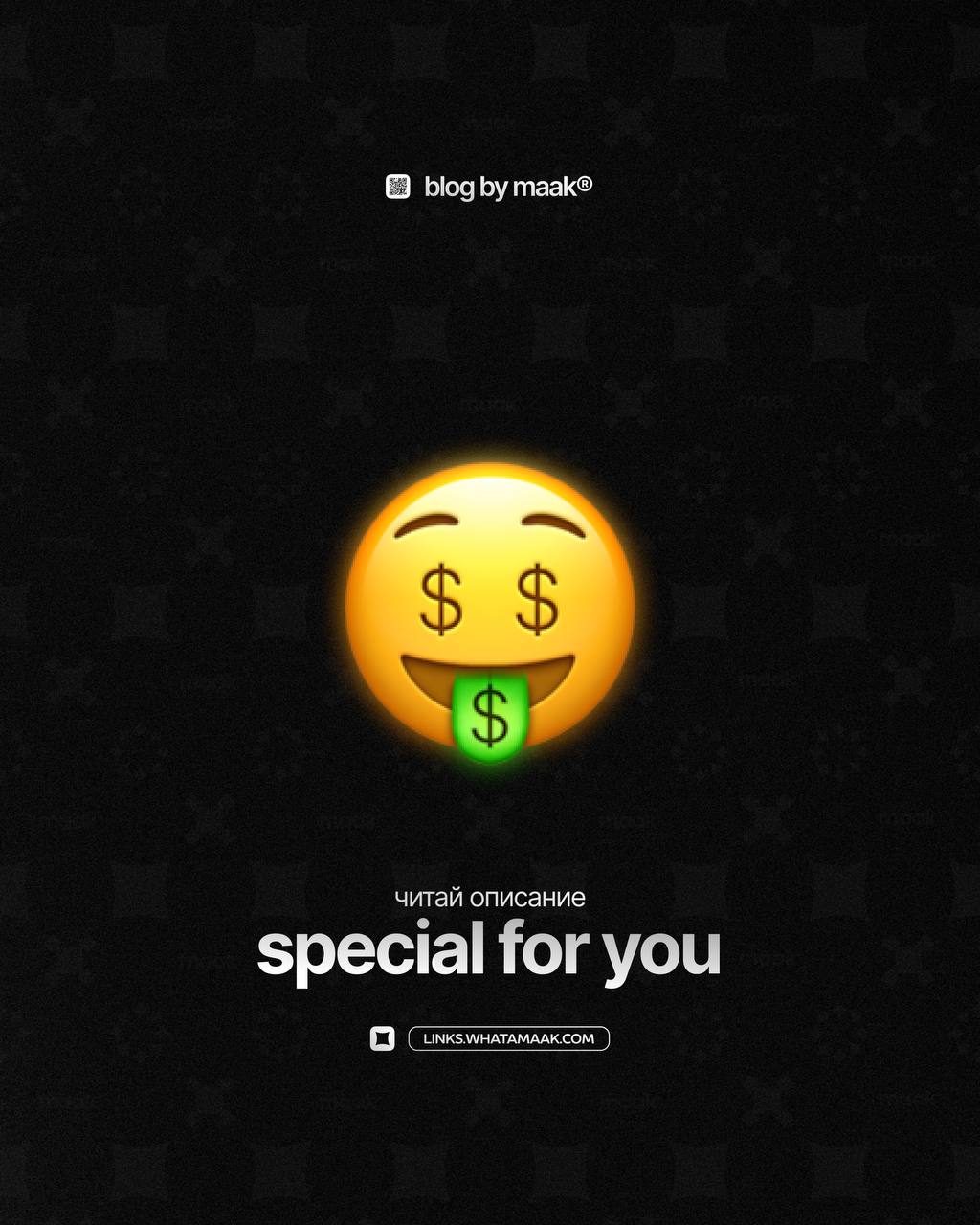 🔍 Special for you! — Посевы в VK
Артисты, тут? Мы в очередной раз нашли несколько прикольных сеток с плейлистами в VK для размещения ваших треков. Уже во всю тестируем | Сетка — социальная сеть от hh.ru