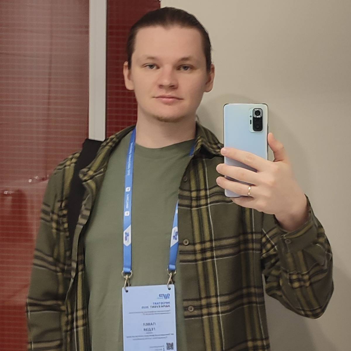 Павел Гедзя