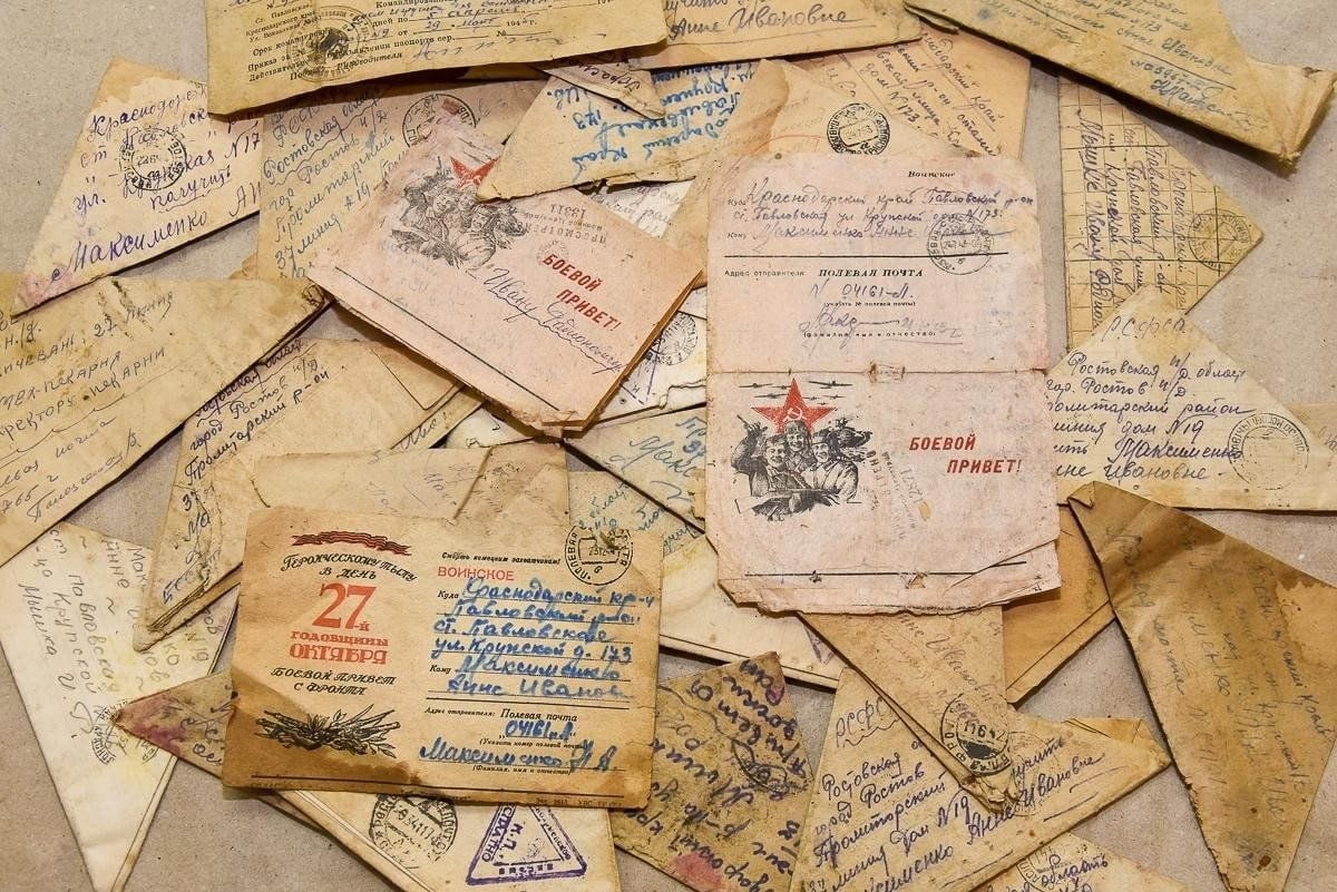 ✉️В День памяти и скорби состоится мастер-класс «Письмо с фронта»
22 июня в 13:00
Участники мастер-класса смогут погрузиться в атмосферу военного времени и узнать о важности фронтовых писем, которые н... | Сетка — социальная сеть от hh.ru