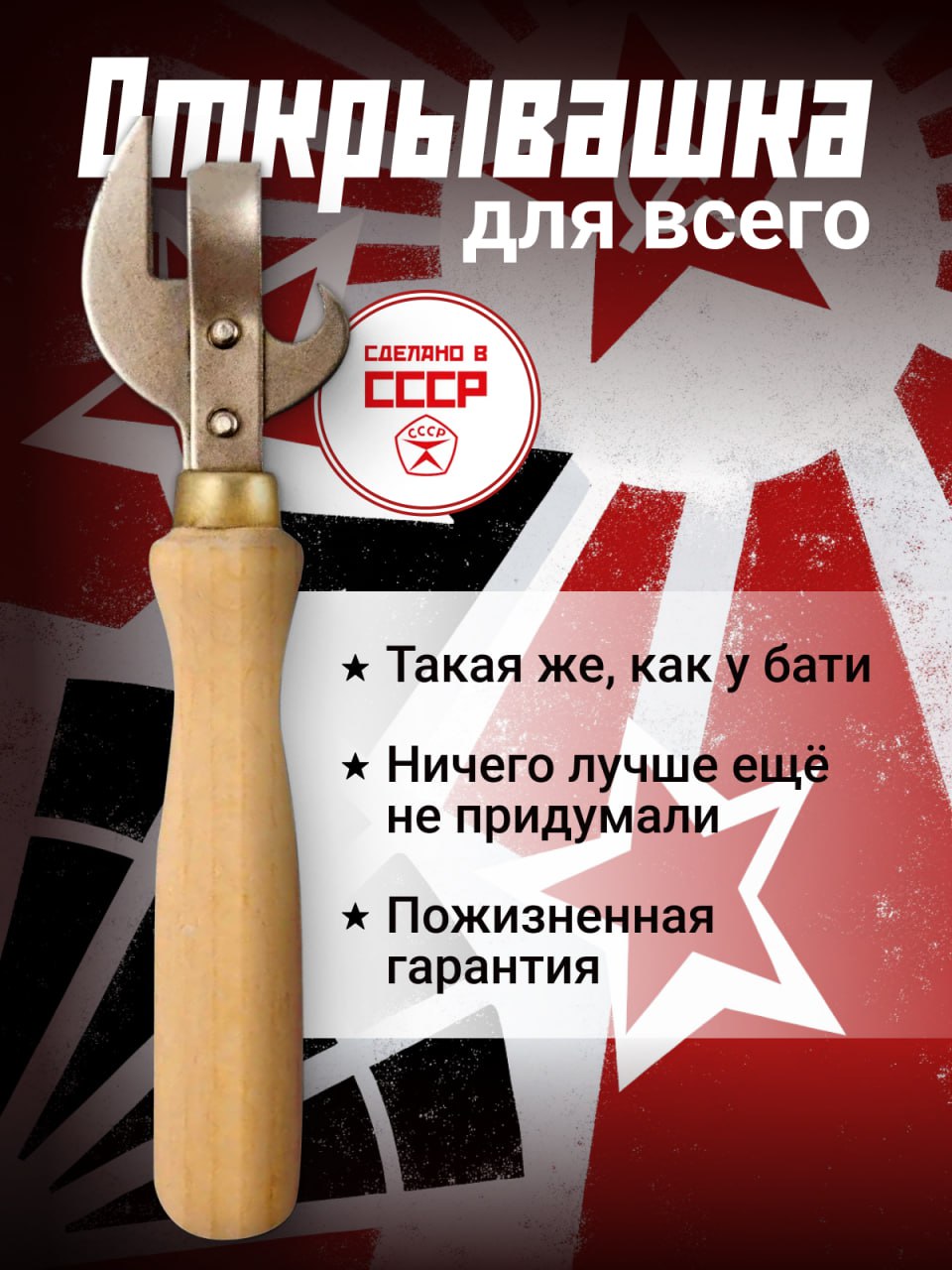 Иногда делаешь что-то просто потому, что так захотелось.
Это как раз тот случай. Из небольшого спора об инфографике родилась необычная идея, почему бы её не воплотить | Сетка — социальная сеть от hh.ru