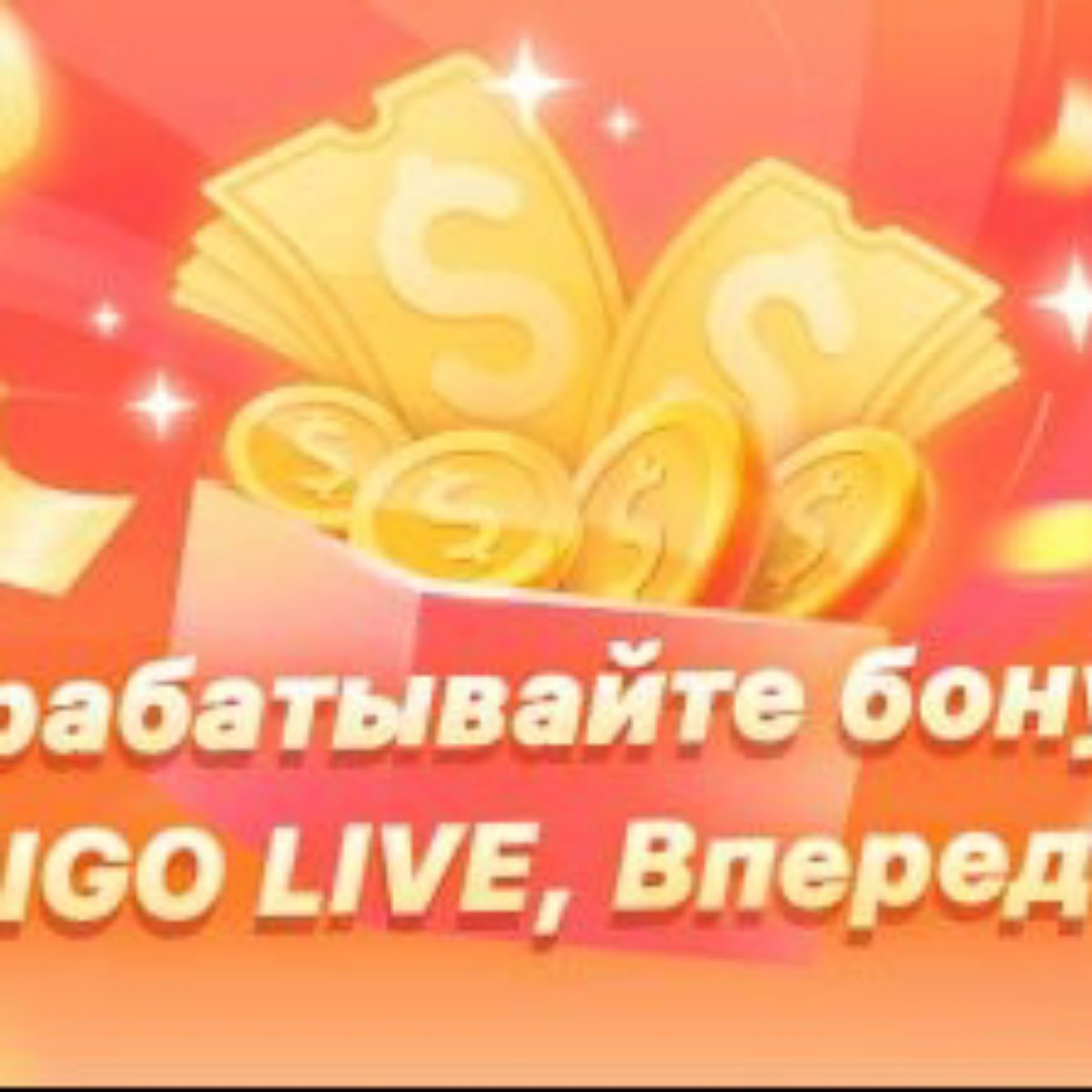 Виртуальное рекламное агентство