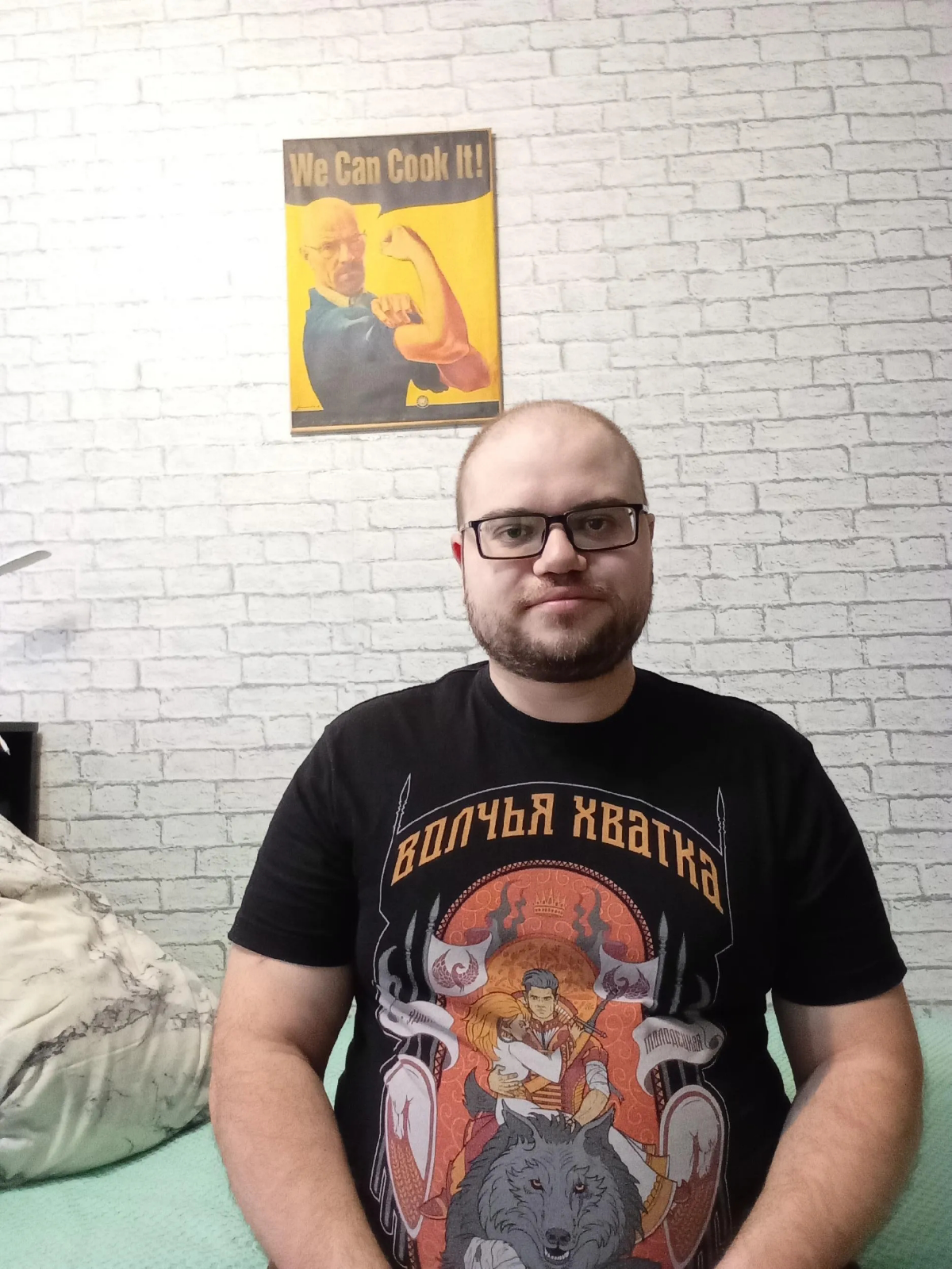 Кто я? Небольшой пост-знакомство. | Сетка — социальная сеть от hh.ru