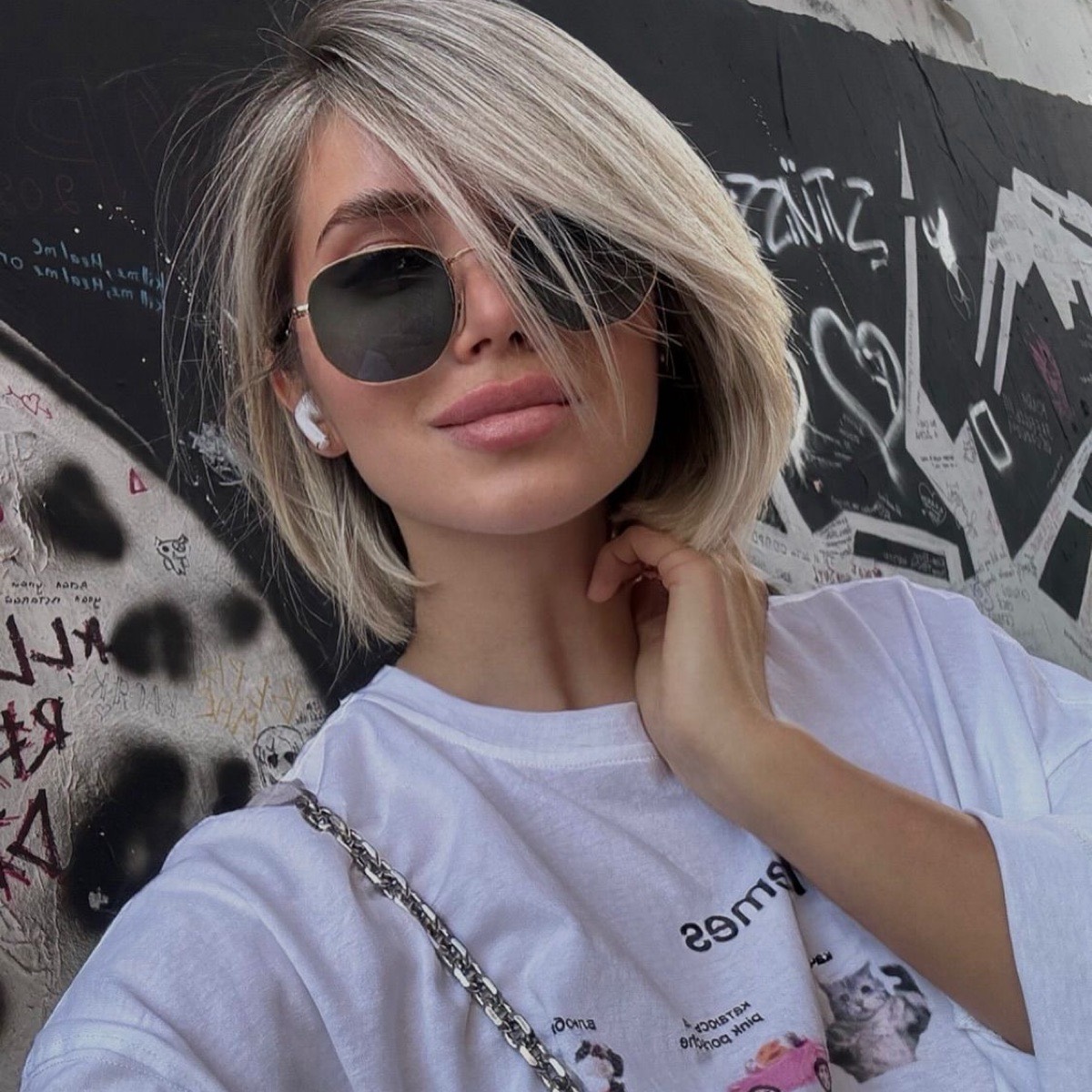 Анна Пушкина