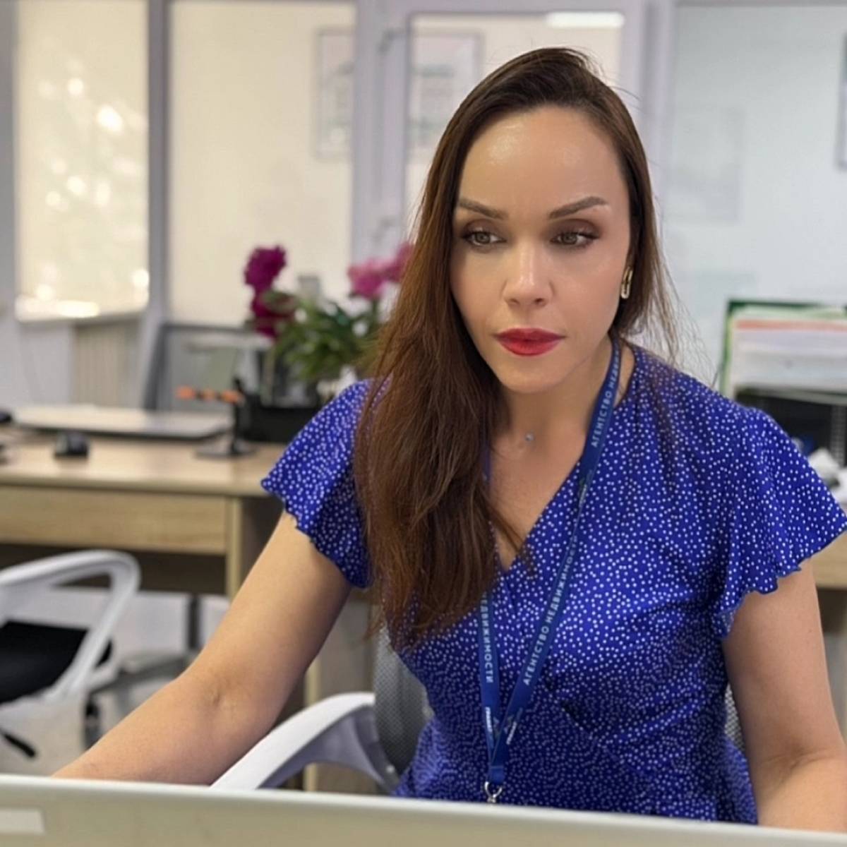 Network member avatar