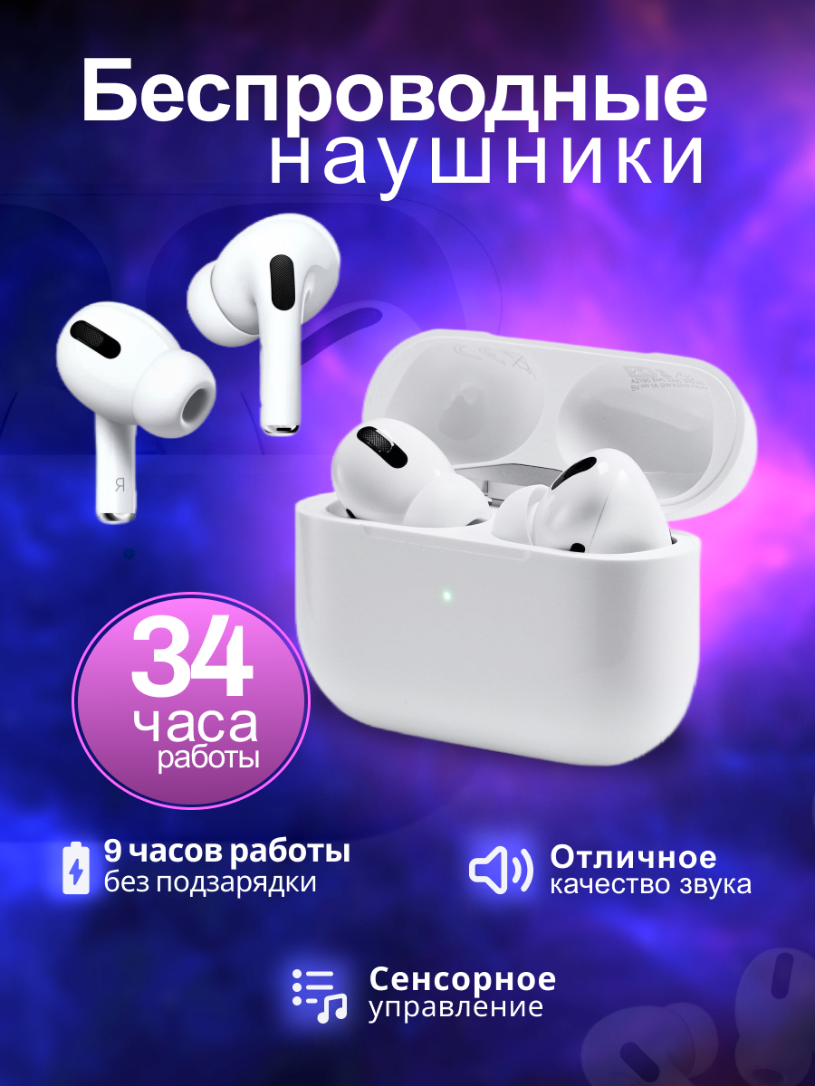 Доброго времени суток☕️.
Давно мечтаю работать в сфере дизайна , с детства увлекаюсь рисованием. В основном рисовал и переодически рисую мультяшных персонажей😁, а так же очень нравится 3D графика | Сетка — социальная сеть от hh.ru