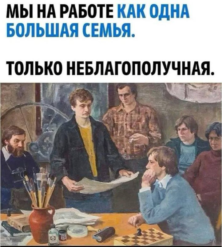 Красные флаги на собеседовании: как распознать | Сетка — социальная сеть от hh.ru