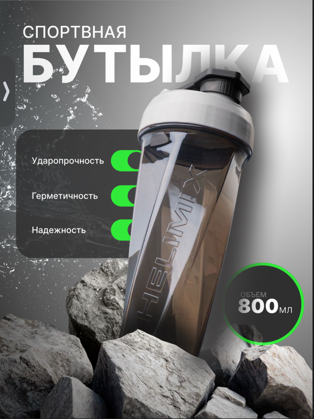 ИНФОГРАФИКА ДЛЯ ВБ | Сетка — социальная сеть от hh.ru