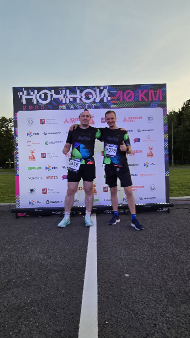 Night Run 🏃‍♂️ | Сетка — социальная сеть от hh.ru
