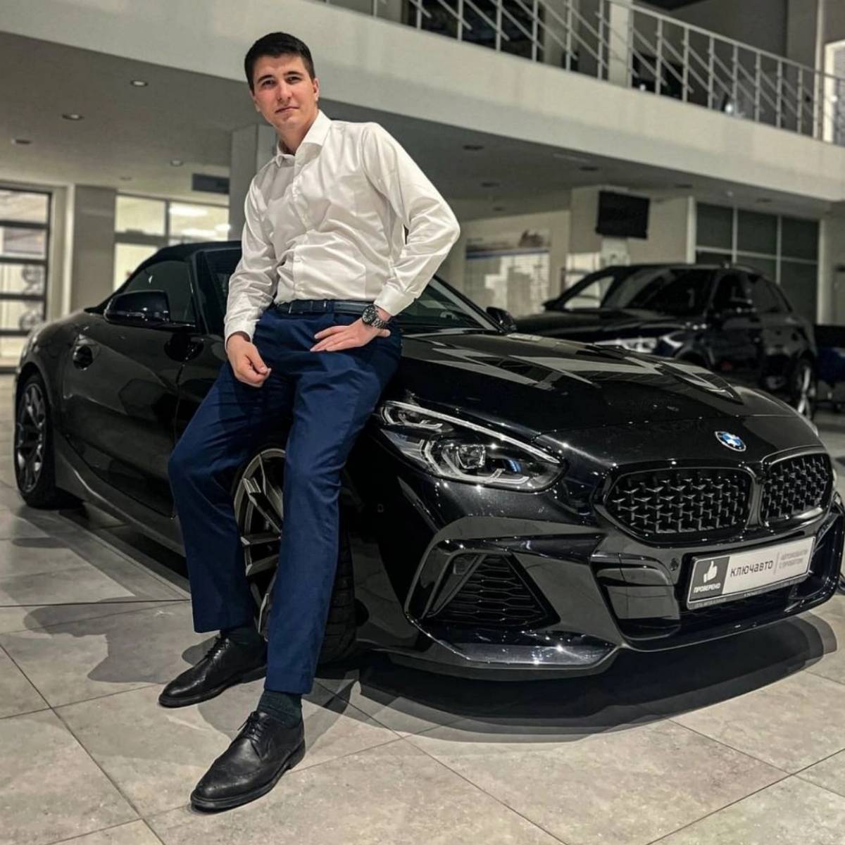 Network member avatar