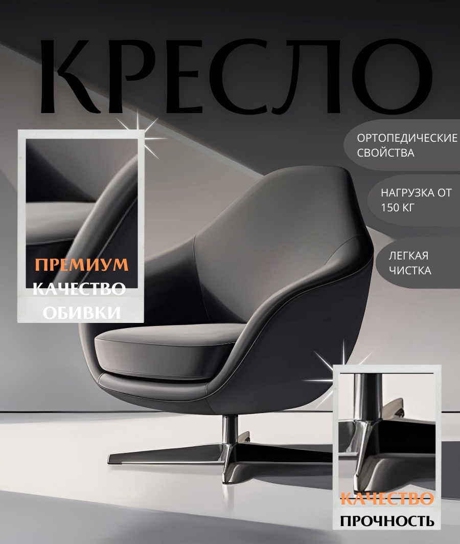 ИНФОГРАФИКА|
КАРТОЧКИ ТОВАРОВ ВБ/ОЗОН | Сетка — социальная сеть от hh.ru