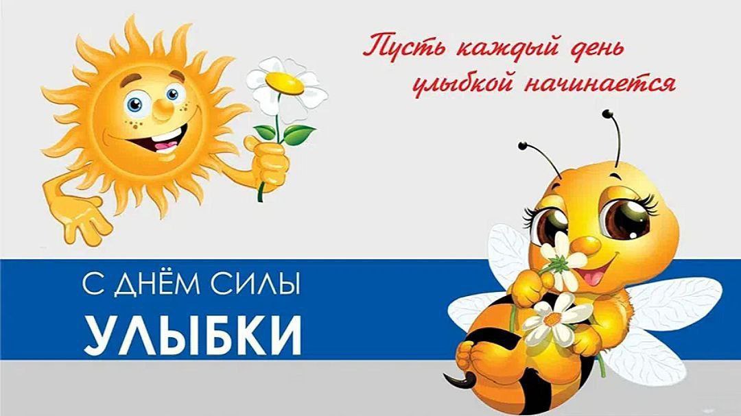Доброе утро 🌞🕊️
Как только с вечера принимаю решение утром идти на зарядку на улицу - обязательно дождь!!!
Остаюсь спать дома😔
Проверка на прочность? На силу воли? На чистоту моего желания? 🤔 | Сетка — социальная сеть от hh.ru