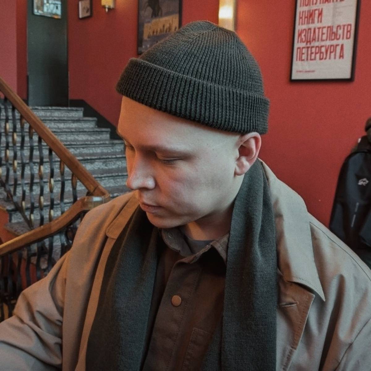 Никита Густомесов | Сетка — социальная сеть от hh.ru