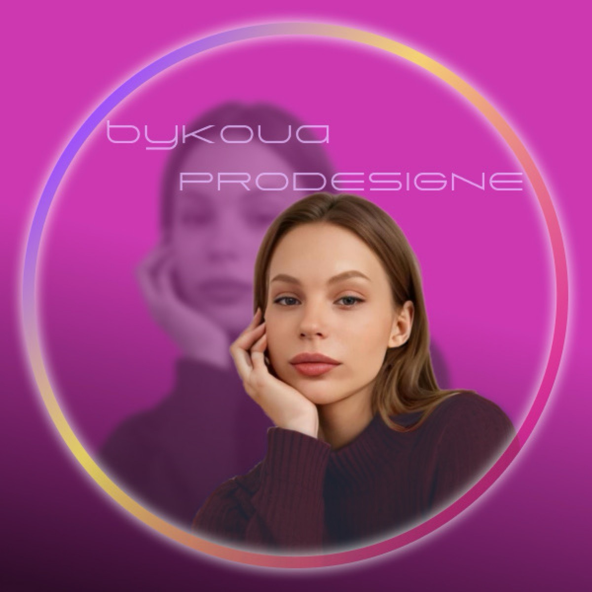Яна Быкова