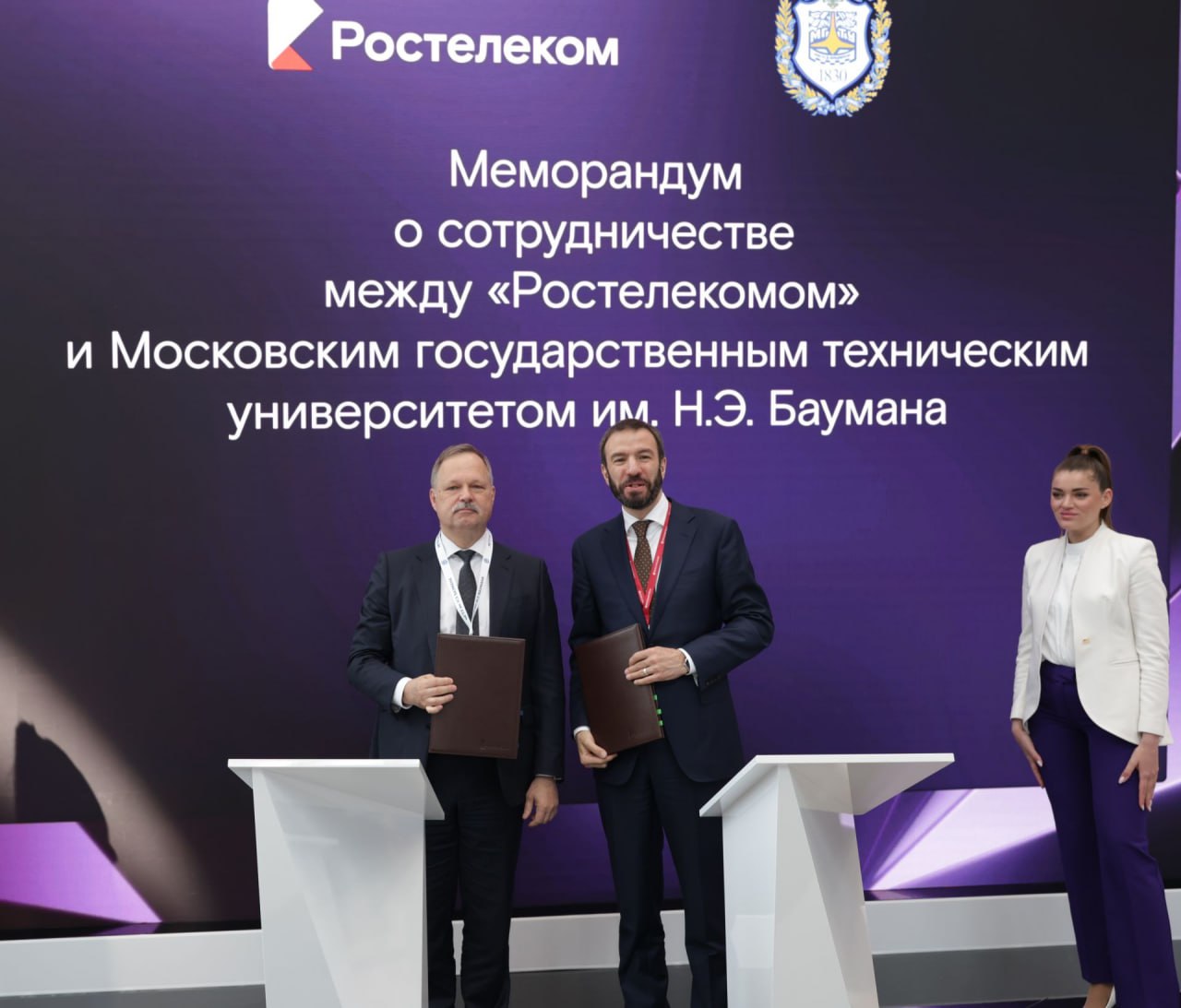 ⏺ МГТУ им. Н.Э | Сетка — социальная сеть от hh.ru