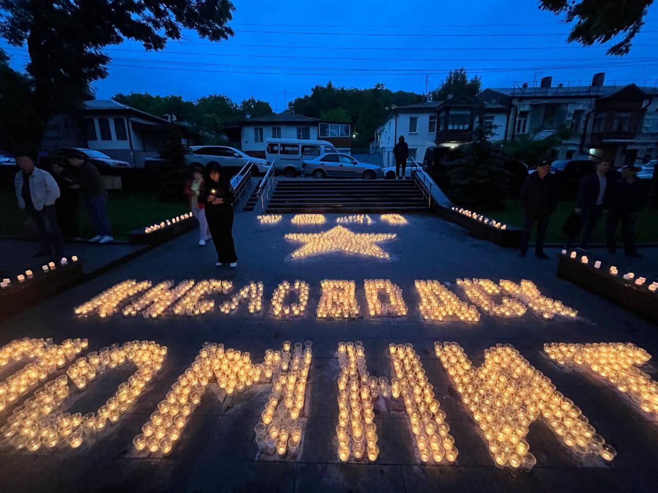 Более 5 тысяч свечей зажгли в Кисловодске в День памяти и скорби
В 4 часа утра жители собрались у мемориала «Журавли». Время выбрано неслучайно | Сетка — социальная сеть от hh.ru