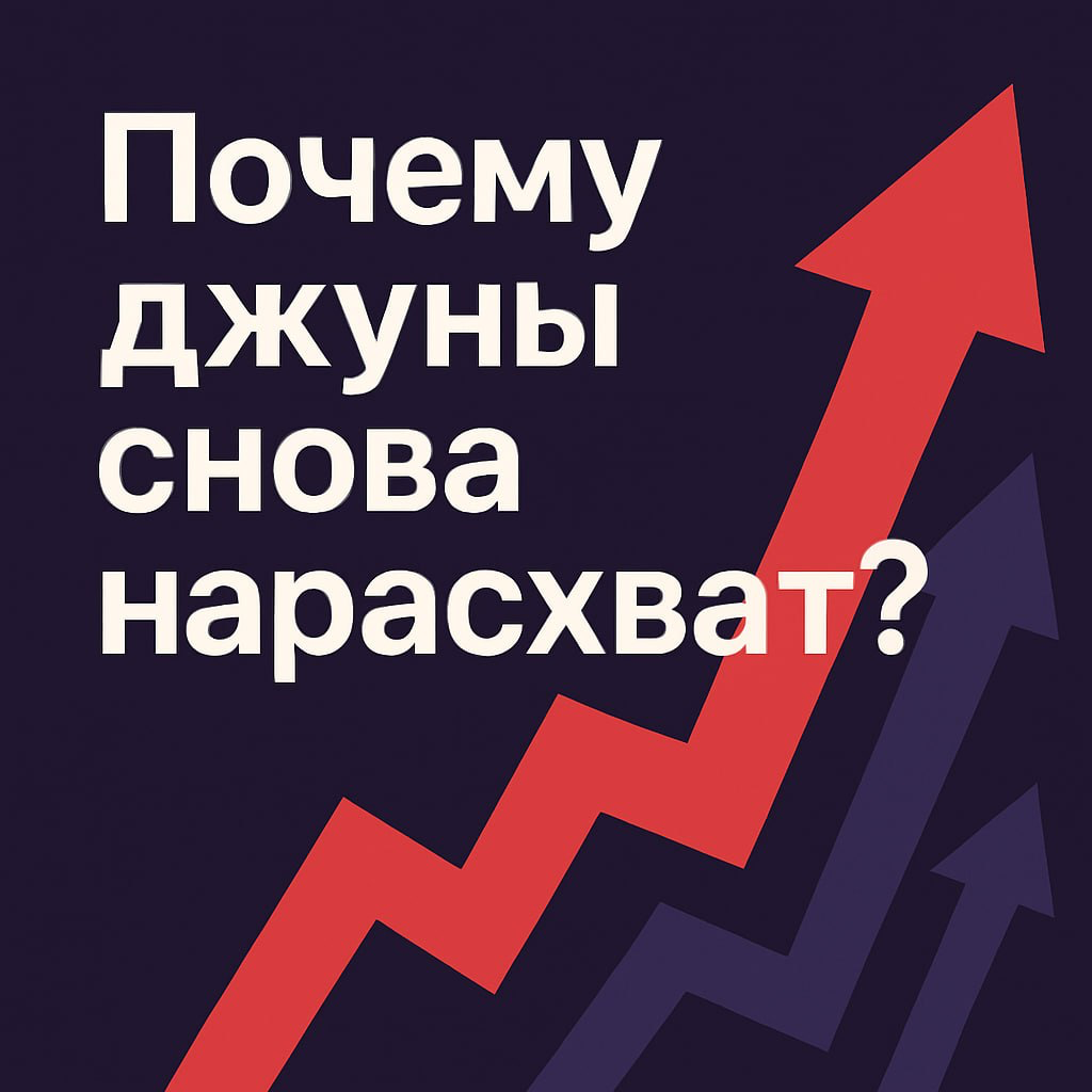🧑‍💻 Почему джуны снова нарасхват? | Сетка — социальная сеть от hh.ru